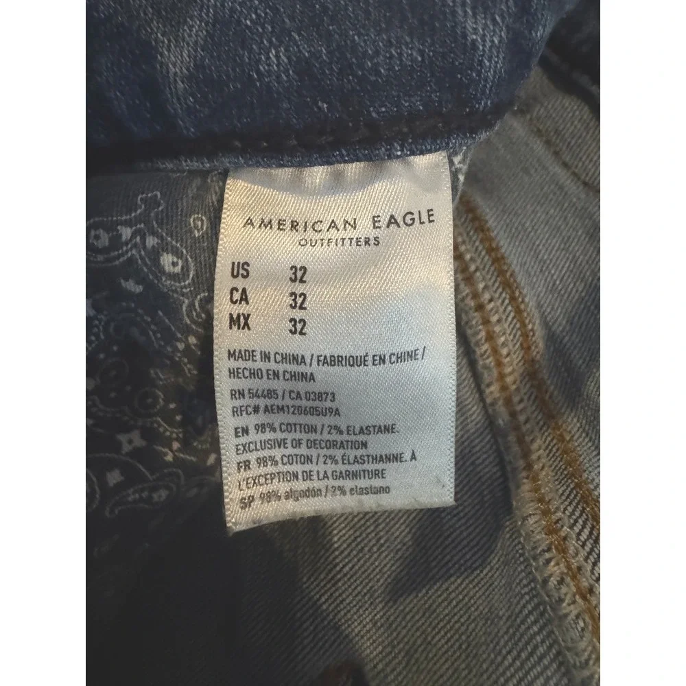 American Eagle Denim Shorts 32 Distressed Airflex grunge Cutoff streetwear 90s